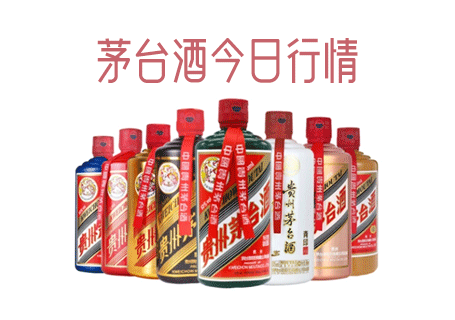 十堰山崎12年