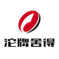 十堰沱牌舍得回收