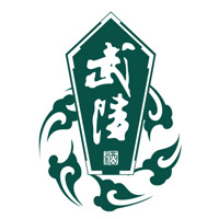 十堰武陵酒回收