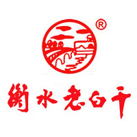 十堰回收衡水老白干-品牌介绍