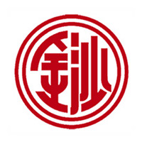 十堰金沙摘要酒回收