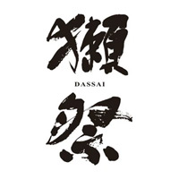 十堰回收獭祭清酒