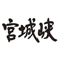 十堰宫城峡威士忌回收