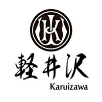 十堰回收轻井泽威士忌Karuizawa-品牌介绍