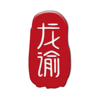 十堰回收龙谕酒庄LongYu-品牌介绍
