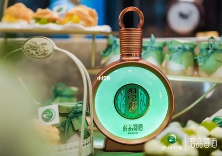 君品习酒回收价格十堰多少钱一瓶，收藏升值空间大吗？