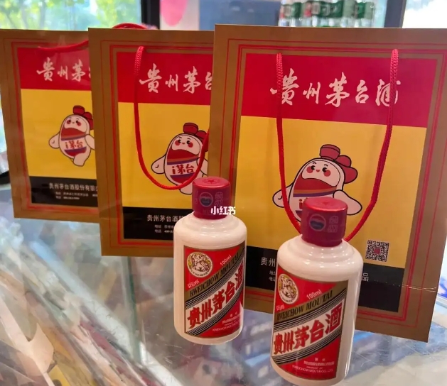 十堰小茅台小可爱100ml的十堰回收价格多少钱一瓶，值得收藏吗？