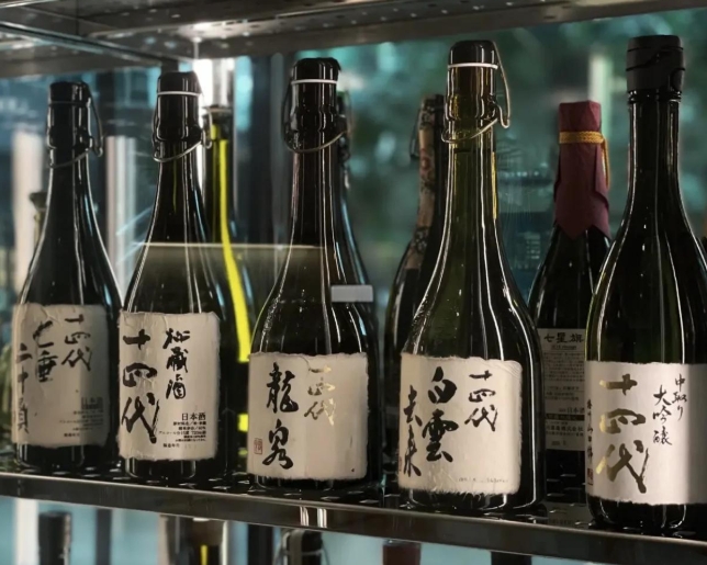 十堰哪里可以回收十四代清酒？清酒回收价值高不高？