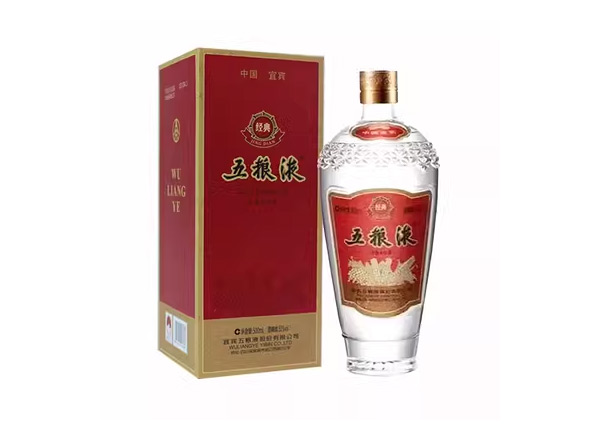 十堰经典五粮液回收萝卜瓶五粮液白酒