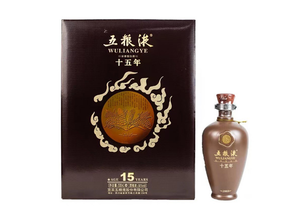 十堰15年五粮液十五年回收
