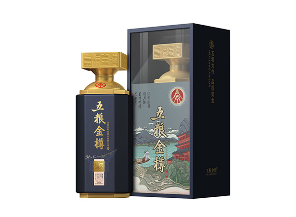 十堰五粮金樽蓝樽回收
