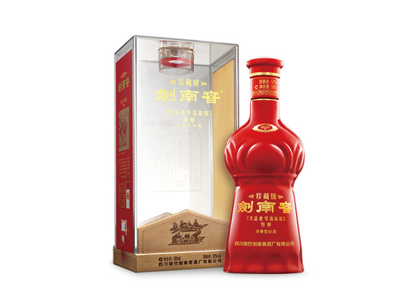 十堰珍藏级剑南春回收