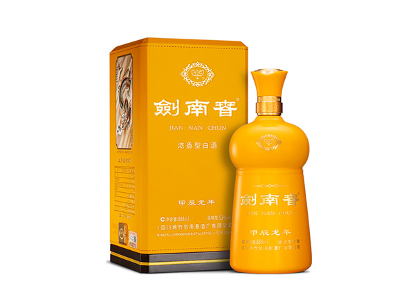 十堰剑南春甲辰龙年生肖酒回收