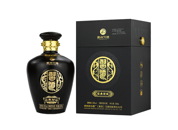 十堰习酒经典封坛回收