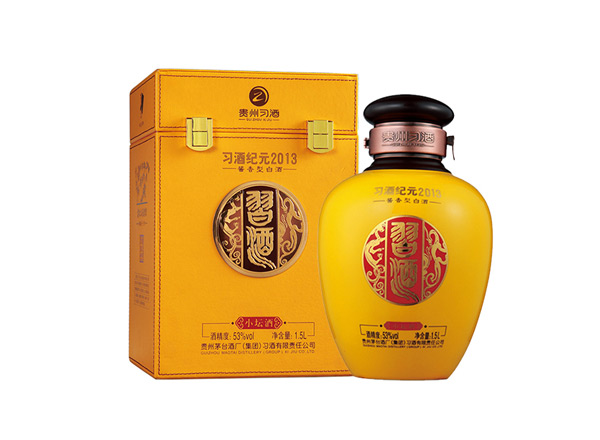 十堰回收习酒纪元小坛酒