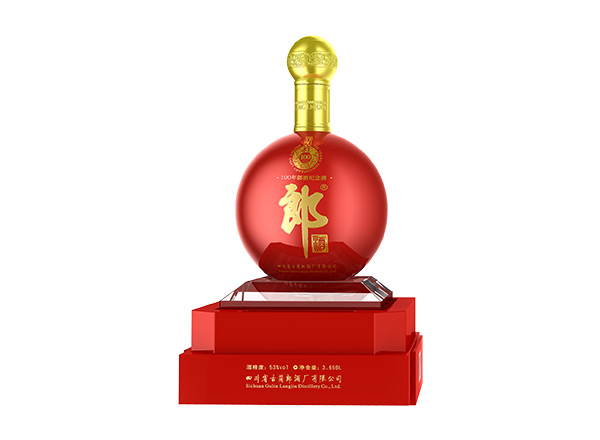 十堰收购百年郎酒纪念酒
