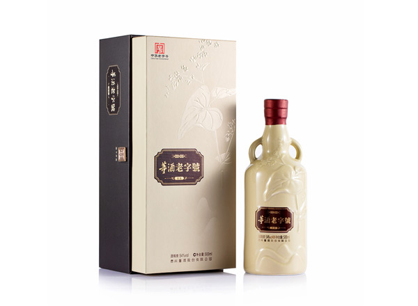 十堰董酒老字号H6回收