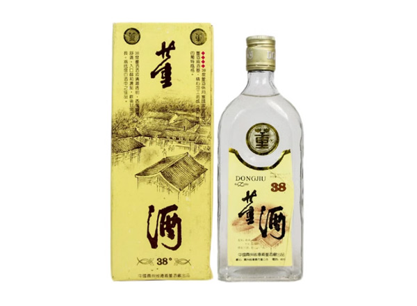 十堰38度黄标董酒上门回收