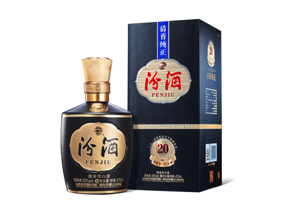 十堰汾酒巴拿马10 20版回收