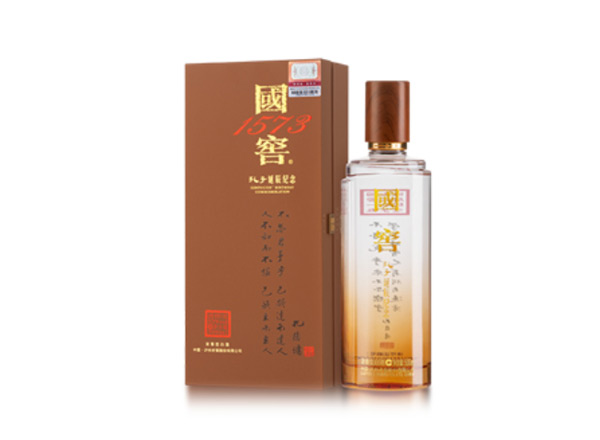 十堰收购国窖1573·孔子诞辰纪念酒