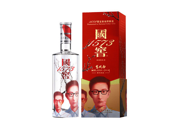 十堰回收国窖1573·艺术新春酒·东方面