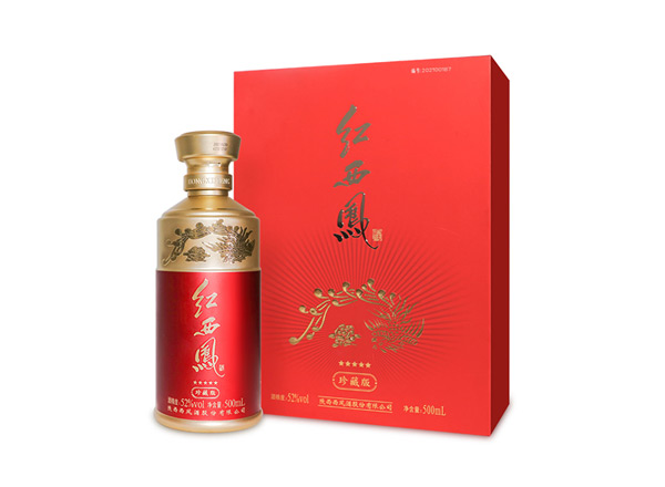 十堰回收珍藏版五星红西凤酒