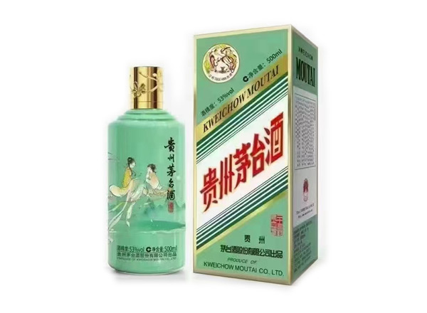 十堰回收贵州茅台酒·二十四节气酒