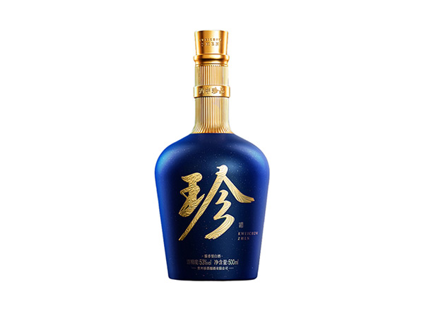 十堰回收珍酒·标版
