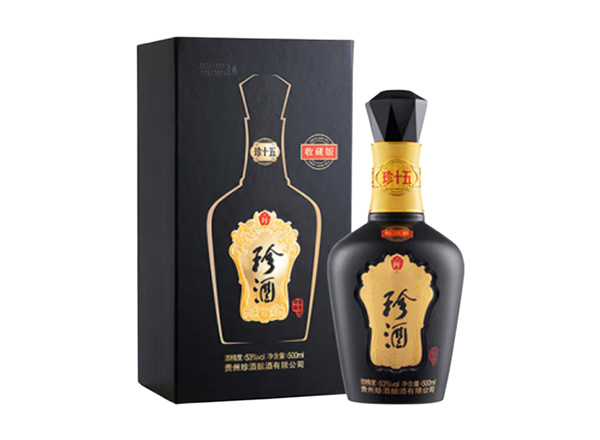 十堰回收珍酒·珍十五·生肖酒