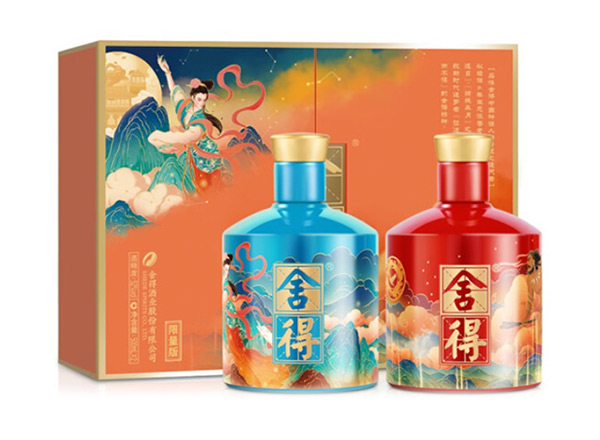 十堰舍得酒回收艺术·舍得（追天者 夸父+嫦娥）