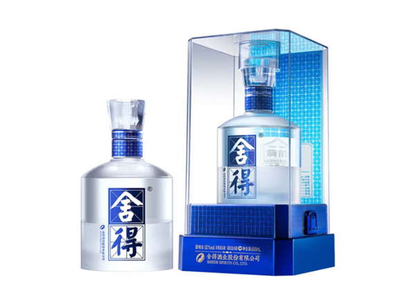 十堰沱牌舍得回收舍得·馆藏