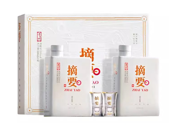 十堰回收摘要酒珍品版礼遇装贵州金沙摘要礼遇礼盒装