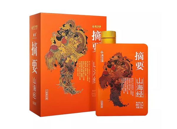 十堰金沙摘要山海经回收53度500ml贵州摘要酒