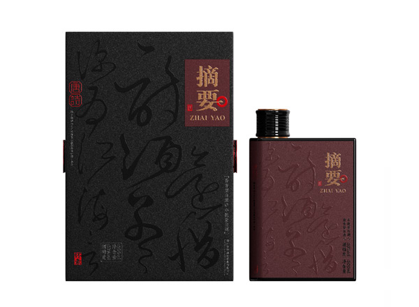 十堰金沙唐诗摘要回收摘要酒唐诗贵州金沙酒黑色摘要