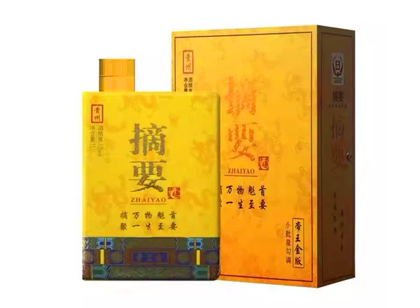 十堰摘要帝王金版回收公斤摘要贵州金沙摘要酒1L公升装