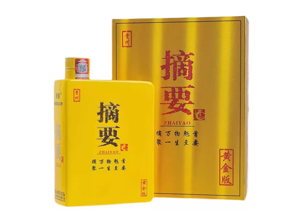 十堰贵州摘要酒回收金沙摘要黄金版750ml单瓶整箱收购