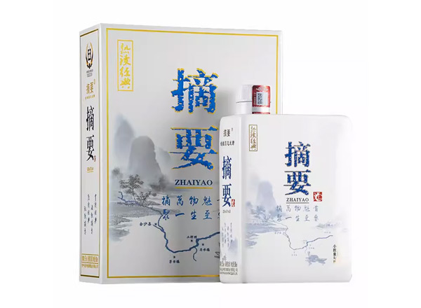 十堰贵州金沙摘要酒金版珍品版回收上门收购摘要熟读经典