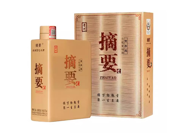 十堰金沙摘要商务版回收摘要酒375ml/750ml单瓶整箱