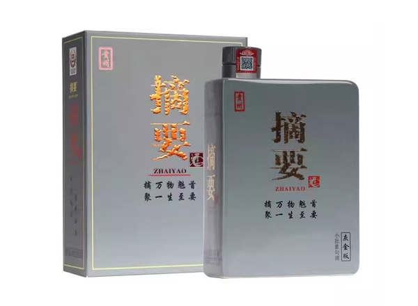 十堰金沙摘要灰金版回收贵州摘要酒750ml