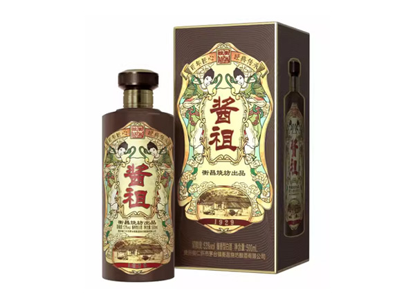 十堰衡昌烧坊酱祖酒回收礼盒装酱祖恒昌烧坊
