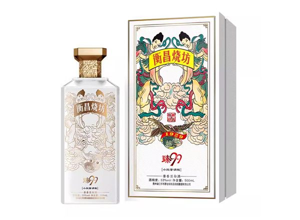 十堰回收衡昌烧坊臻99酒艺术酒九寨天堂