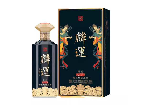 十堰衡昌烧坊麟运酒回收骐驎色帝黄色麟运恒昌烧坊