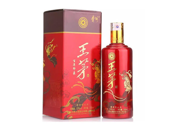 十堰茅台王茅百年印象回收王茅酒茅台系列酒