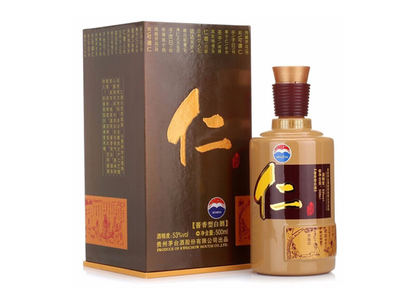 十堰茅台仁酒回收原件整箱仁酒