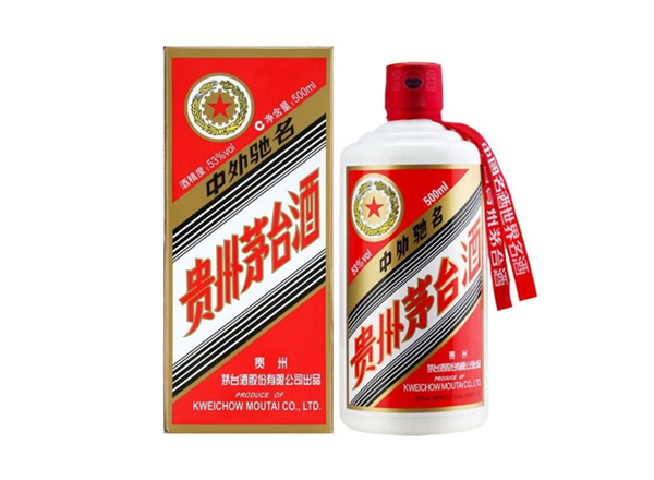 十堰五星茅台酒回收贵州茅台酒五星牌茅台收购