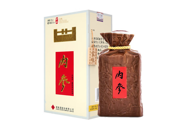 十堰酒鬼酒内参酒回收内参酒甲辰版内参大师52度39度500ml名酒上门收购