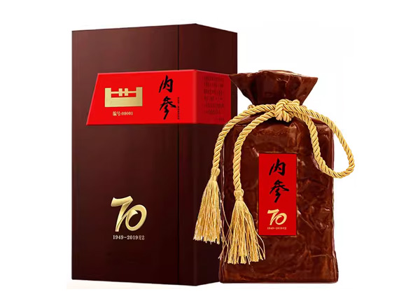 十堰酒鬼酒回收内参酒70纪念酒1949-2019年收藏52度500ml馥郁香白酒礼盒