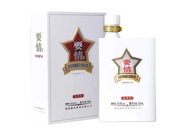十堰回收湘窖要情酒鉴赏级上门收购要情酒鉴赏版礼盒装礼品名酒