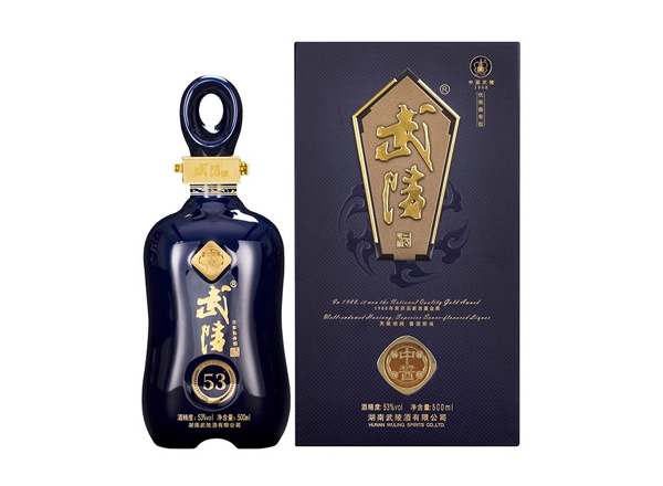 十堰武陵酒中酱回收武陵中酱对酒53度500ml酱香型白酒礼品上门收购