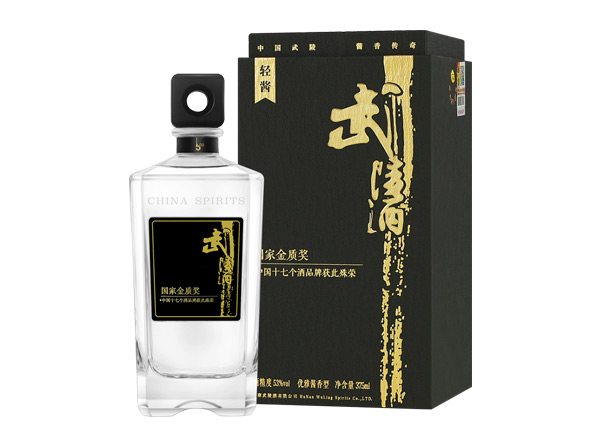 十堰上门回收武陵酒轻酱53度375ml国家金质奖礼盒装